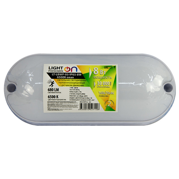 Банник LT-LBWP-05-IP65-8W-6500К LED овал с датчиком движения - Светильники - Для ЖКХ - . Магазин оборудования для автономного и резервного электропитания Ekosolar.ru в Солнечногорске