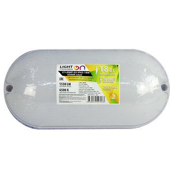 Банник LT-LBWP-03-IP65-18W-6500К LED овальный - Светильники - Для ЖКХ - . Магазин оборудования для автономного и резервного электропитания Ekosolar.ru в Солнечногорске