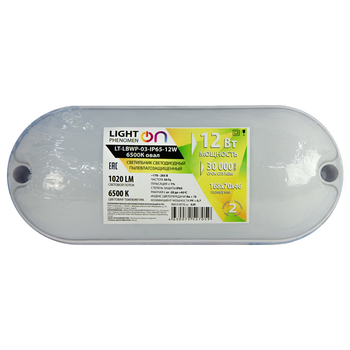 Банник LT-LBWP-03-IP65-12W-6500К LED овальный - Светильники - Для ЖКХ - . Магазин оборудования для автономного и резервного электропитания Ekosolar.ru в Солнечногорске