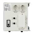 ИБП для котла Энергия Про 2300 + Аккумулятор Grid 75 Ah 12 v (1600Вт - 26мин) - ИБП и АКБ - ИБП для котлов - . Магазин оборудования для автономного и резервного электропитания Ekosolar.ru в Солнечногорске
