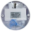 Банник LT-LBWP-08-IP65- 8W-6500К LED круг с датчиком движения - Светильники - Для ЖКХ - . Магазин оборудования для автономного и резервного электропитания Ekosolar.ru в Солнечногорске