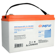 ИБП для котла Энергия Гарант 750 + Аккумулятор Grid 100 Ah 12 v (450Вт - 122мин) - ИБП и АКБ - ИБП для котлов - . Магазин оборудования для автономного и резервного электропитания Ekosolar.ru в Солнечногорске