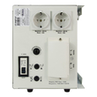 ИБП для котла Энергия Про 1500 + Аккумулятор Grid 100 Ah 12 v (1100Вт - 50мин) - ИБП и АКБ - ИБП для котлов - . Магазин оборудования для автономного и резервного электропитания Ekosolar.ru в Солнечногорске