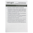 Светильник LT-PSL-03-IP20-18W-6500К LED - Светильники - Для общественных зданий - . Магазин оборудования для автономного и резервного электропитания Ekosolar.ru в Солнечногорске
